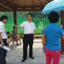 여월체육공원 이미지