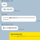 엠와이(MY) 이미지