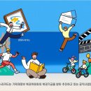 누리문화 이미지