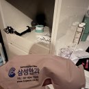 프리미엄 라섹 후기 | 삼성안과의원 잠실