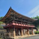 밀양향교작은도서관 | 밀양여행 - 밀양향교, 작은도서관