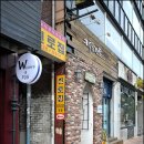 [진로집/대전] 대전 대표맛집의 유명한 두부두루치기 이미지