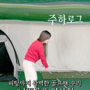 웅상대로 | 양산 골프채 수리 잘하는 곳｜내돈내산 골프채 피팅 전문 매장 YK골프 후기 [주하 Pick]