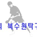 북수원CGV 앞 이미지