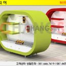 정상인테리어 이미지