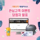 (주)태왕교역 이미지