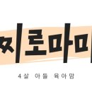 건우상점 이미지