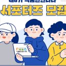나라식품 이미지