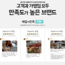 더꼬치다 이미지