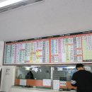 청양시외버스터미널 이미지