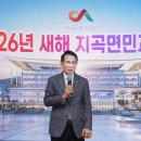 대화교통㈜ 이미지