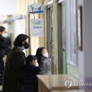 서울염리초등학교 이미지