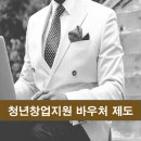 이앤택스컨설팅