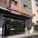 돈돈분식 | 덕양 향동돈까스 치즈돈까스 돈까스맛집 내돈내산 후기