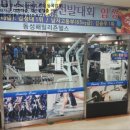 강남동-4 이미지