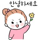 다이소화성정남점 이미지