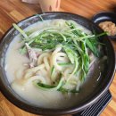 율리가마솥돼지국밥