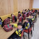 봄나들이 - 대전 어린이회관에 다녀왔어요. (그룹사진) 이미지