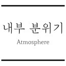 한가네종가집 이미지