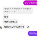 내 남동생 별자리 처녀자리라 뭔가 짜증