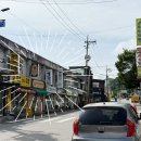 추부우체국 이미지