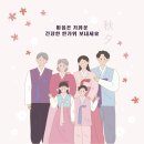 전형진소리이비인후과의원 이미지