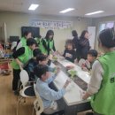 키움 지역아동센터 이미지