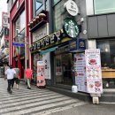 안양 수상한사진관 : 내돈내산 여권사진 후기 , 안양 사진잘찍는곳