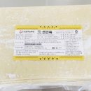 칼국수플러스