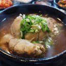 왕부자숯불닭갈비 이미지