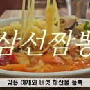 대풍각 이미지