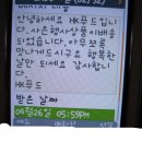 HK푸드 이미지
