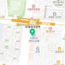2026년 6월 진료일정 안내