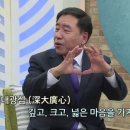 인연운수 이미지