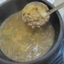 토담골정식 이미지