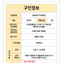 (주)케이두레 이미지