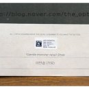 더안경원 이미지