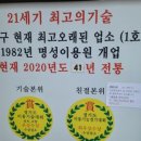명성이용원 네이버블로그