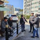 11월14일 마음돌봄학교 가을소풍(1) 이미지