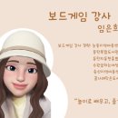 꿈나래 작은도서관 이미지