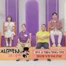 (의)성광의료재단 차움의원 이미지