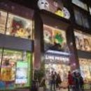 디자인톡미술학원