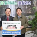 무척편한정형외과의원 이미지