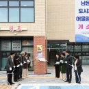 어울림 이미지