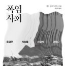 지산PC BOX 이미지