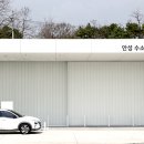 논현충전소 이미지
