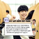 우방종합타운 이미지