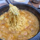돌부대찌개 이미지