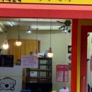 멍케이크 이미지