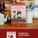 인기템샵 이미지